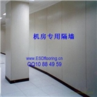 惠州機(jī)房墻板_機(jī)房隔墻板_機(jī)房防靜電屏蔽墻板